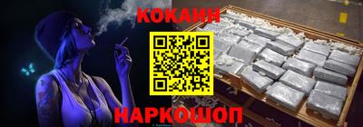 прущие грибы Краснознаменск