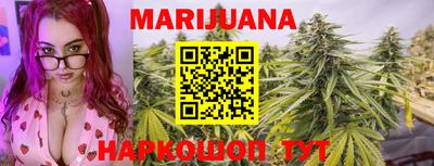 прущие грибы Краснознаменск