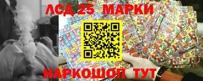 мет Краснодар