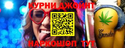 мет Краснодар
