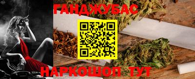 прущие грибы Краснознаменск