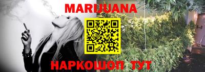 мет Краснодар