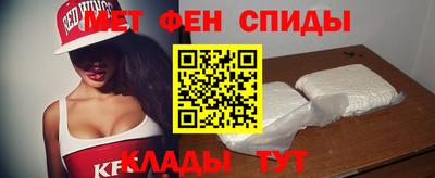 прущие грибы Краснознаменск
