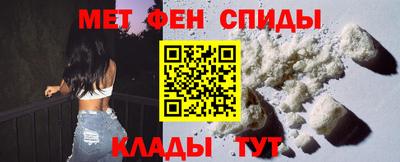 прущие грибы Краснознаменск