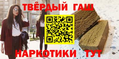 прущие грибы Краснознаменск