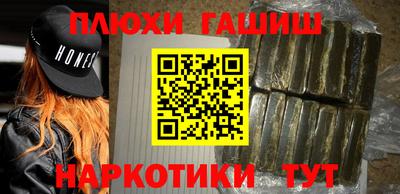 мет Краснодар