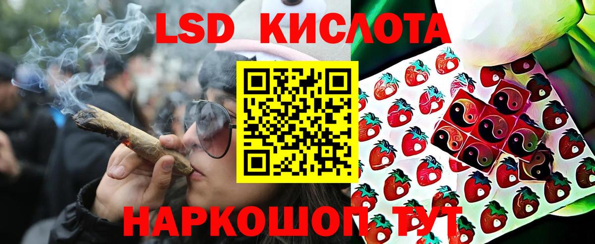 где купить наркоту  Вход с VPN  Марки N-bome  Йошкар-Ола  Марки 25I-NBOMe 1,5мг 